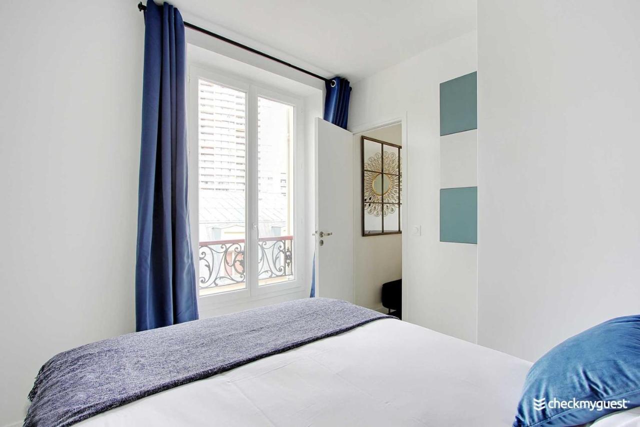 Cmg Cosy Ourcq - Jean Jaures 6p-2br Appartamento