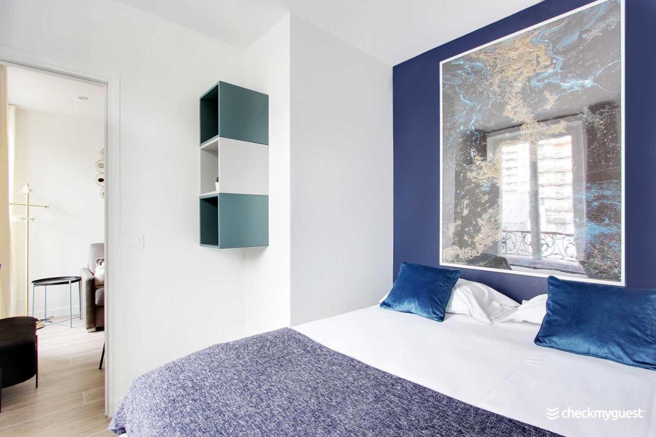 Cmg Cosy Ourcq - Jean Jaures 6p-2br Appartamento Parigi